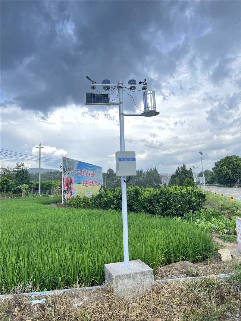 自動氣象站CC.jpg